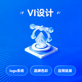 龙门区本地品牌策划